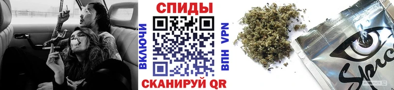 БУТИРАТ бутандиол  хочу   Шахунья 
