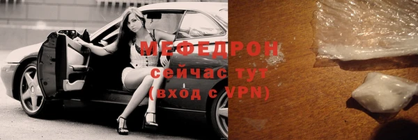 дживик Пестово