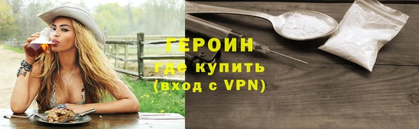 ГАЛЛЮЦИНОГЕННЫЕ ГРИБЫ Остров
