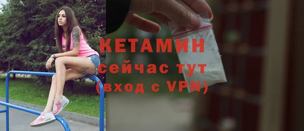 марки lsd Осташков