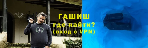 ГАЛЛЮЦИНОГЕННЫЕ ГРИБЫ Остров