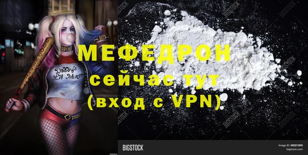 марки lsd Осташков