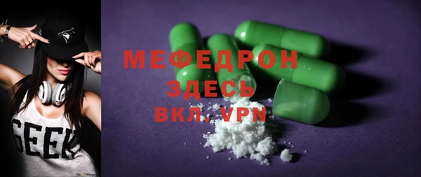 ГАЛЛЮЦИНОГЕННЫЕ ГРИБЫ Остров