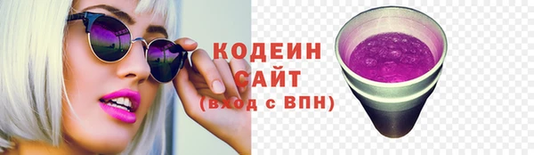 а пвп мука Переславль-Залесский