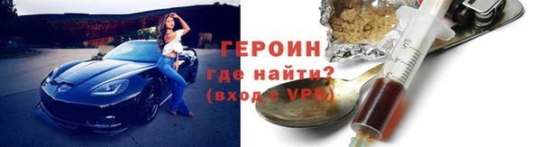 а пвп мука Переславль-Залесский