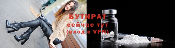 ГАЛЛЮЦИНОГЕННЫЕ ГРИБЫ Остров
