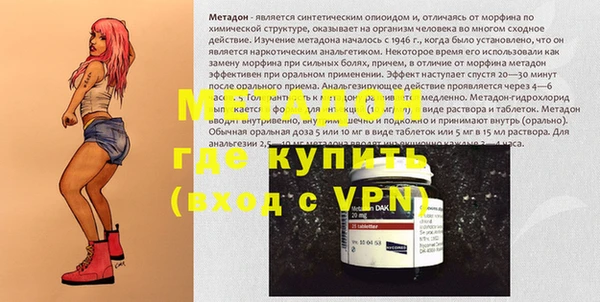 ГАЛЛЮЦИНОГЕННЫЕ ГРИБЫ Остров