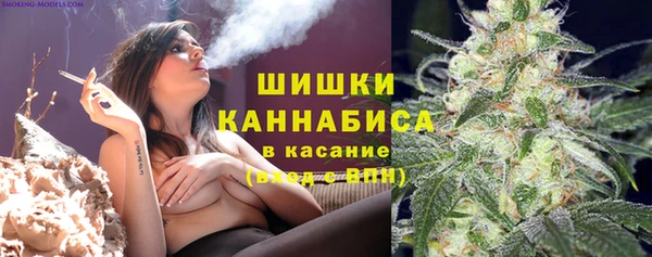 марки lsd Осташков
