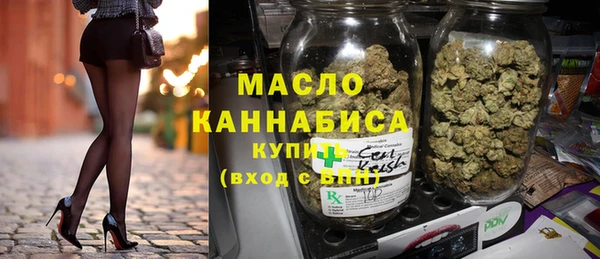 ГАЛЛЮЦИНОГЕННЫЕ ГРИБЫ Остров