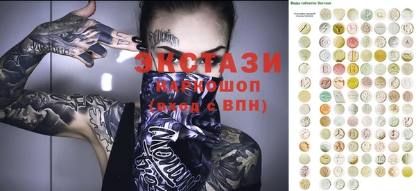 ГАЛЛЮЦИНОГЕННЫЕ ГРИБЫ Остров