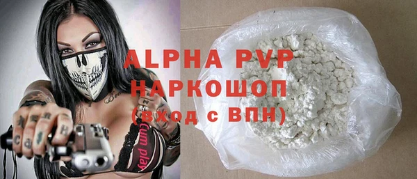 ГАЛЛЮЦИНОГЕННЫЕ ГРИБЫ Остров