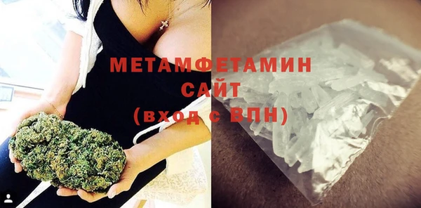 дживик Пестово