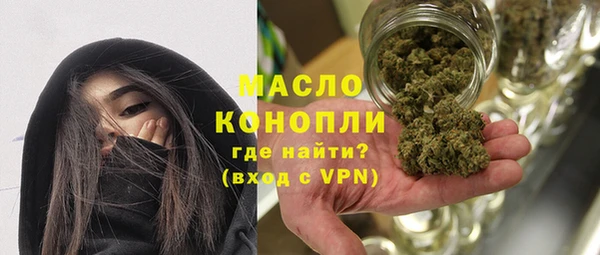 марки lsd Осташков