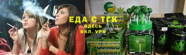 ГАЛЛЮЦИНОГЕННЫЕ ГРИБЫ Остров