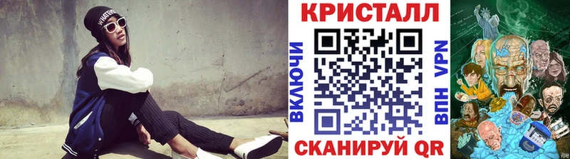 купить наркотики цена  Шахунья  Первитин витя 