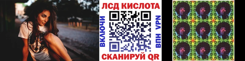 купить   маркетплейс клад  Марки NBOMe 1,8мг  Шахунья 